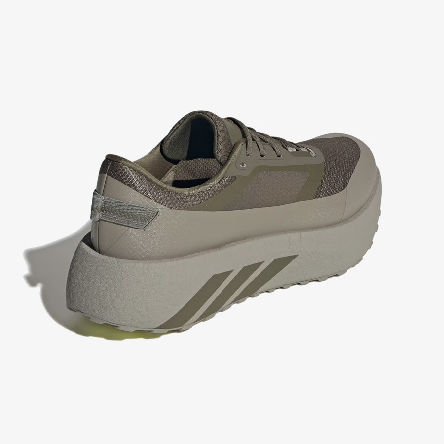 adidas Патики HYPERBOOST ATR M 