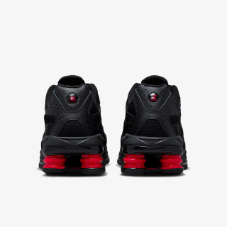 Nike Патики NIKE SHOX RIDE 2 