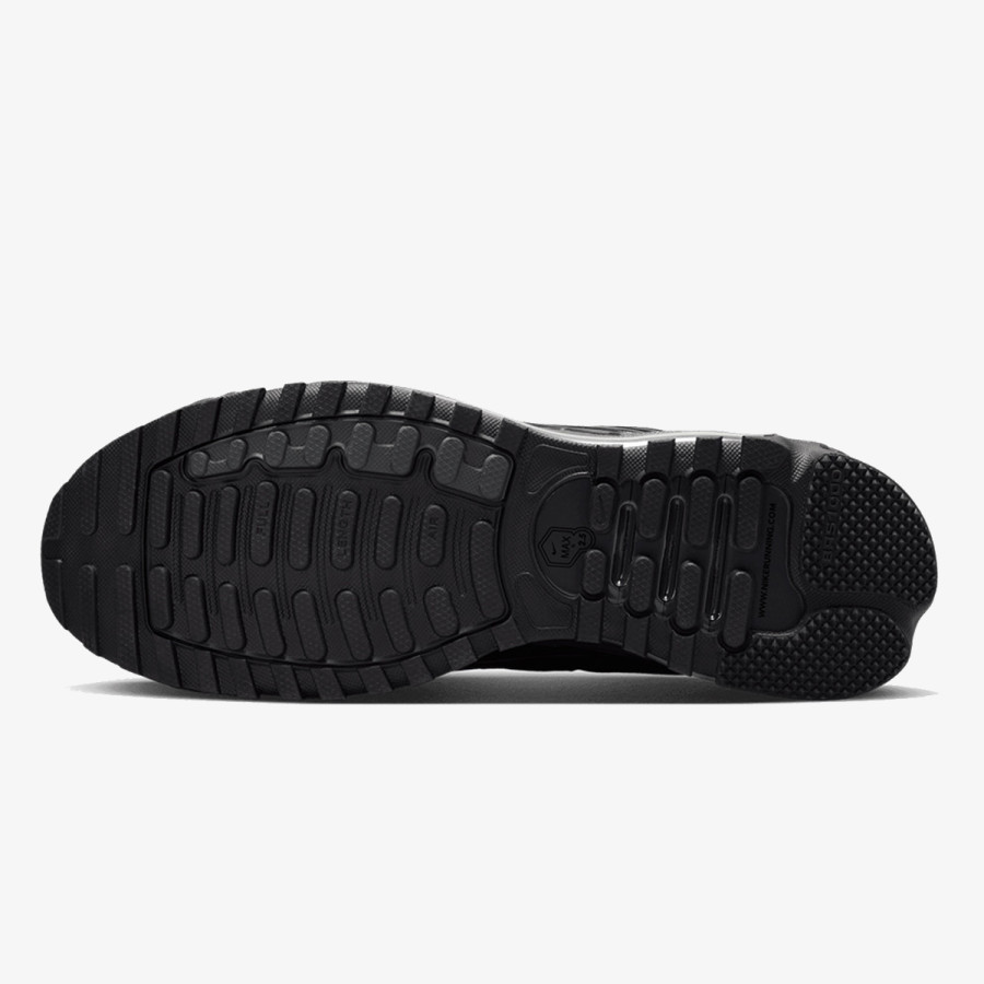 Nike Патики AIR MAX TL 2.5 PRM 