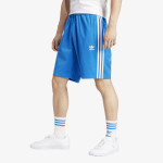 adidas Pantallona të shkurtra FBIRD SHORT 