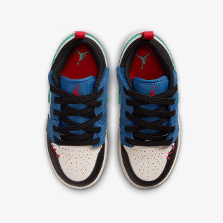 Nike Патики JORDAN 1 LOW ALT SE (PS) 