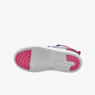 Nike Патики JORDAN 1 LOW ALT SE (PS) 