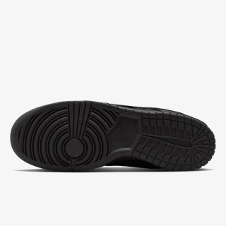 Nike Патики NIKE DUNK LOW RETRO PRM QS 1 