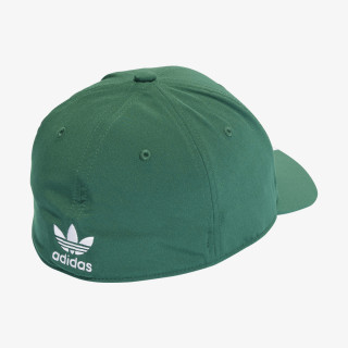 adidas Kapele ARCHIVE CAP 