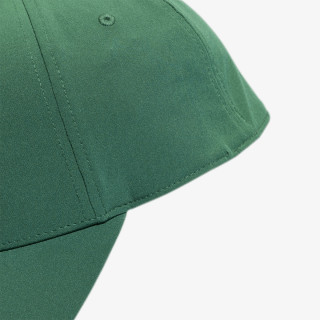 adidas Kapele ARCHIVE CAP 
