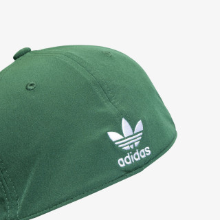 adidas Kapele ARCHIVE CAP 