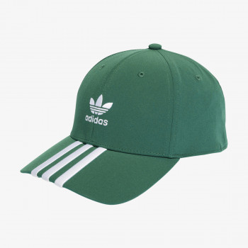 adidas Kapele ARCHIVE CAP 
