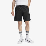 adidas Pantallona të shkurtra FBIRD SHORT 