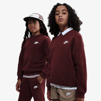 Nike Дуксер B NSW ATHL PO HOODIE 