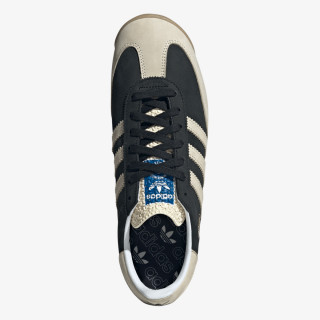 adidas Atlete SL 72 RS 