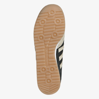 adidas Atlete SL 72 RS 