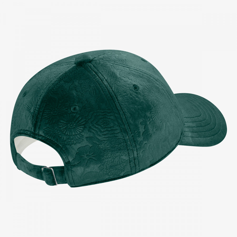 adidas Kapele LIBERTY BB CAP 