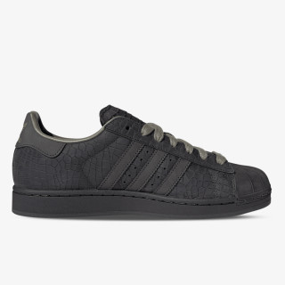 adidas Патики SUPERSTAR II 