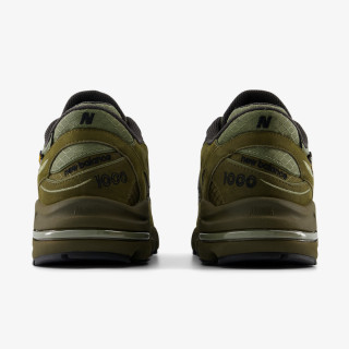 New Balance Atlete M 1000 