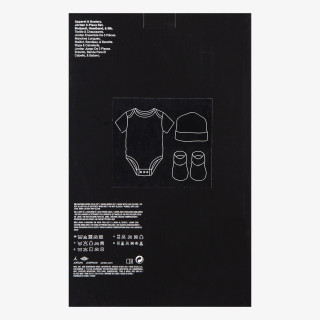 Nike Сет JHB MVP 3PC BOX SET 