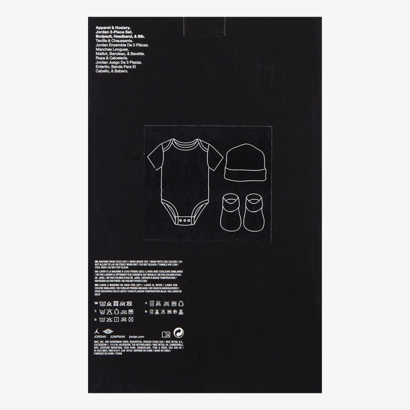 Nike Сет JHB MVP 3PC BOX SET 