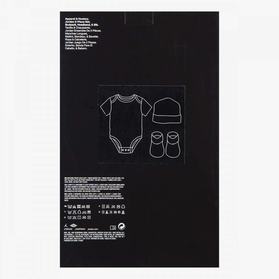 Nike Сет JHB MVP 3PC BOX SET 