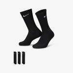 Nike Çorape U NK V CUSH CREW - 3P VALUE 
