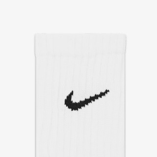 Nike Çorape U NK V CUSH CREW - 3P VALUE 