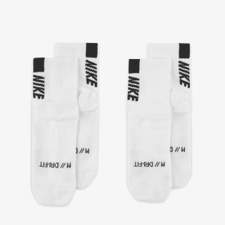 Nike Çorape U NK MLTPLIER ANKLE 2PR 