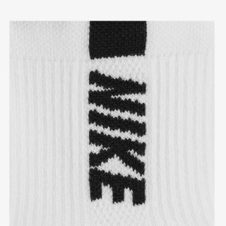 Nike Çorape U NK MLTPLIER ANKLE 2PR 