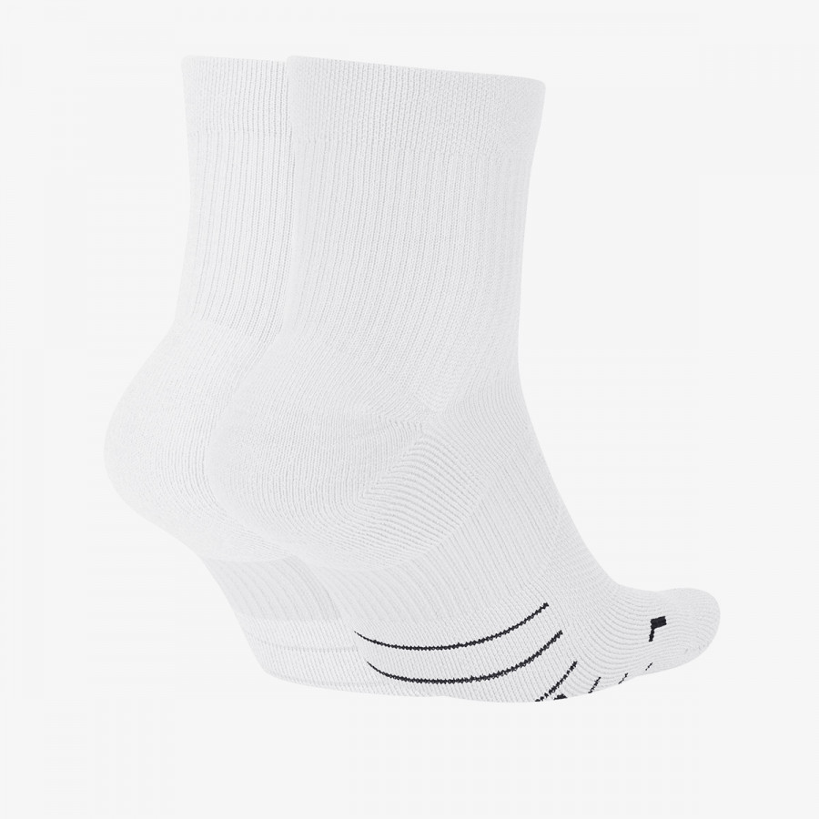Nike Çorape U NK MLTPLIER ANKLE 2PR 