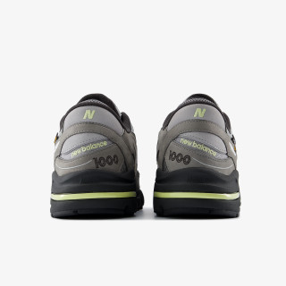 New Balance Atlete 1000 