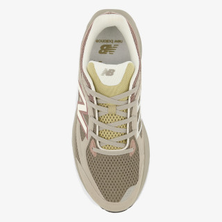 New Balance Atlete UTILITY 