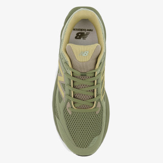 New Balance Atlete UTILITY 
